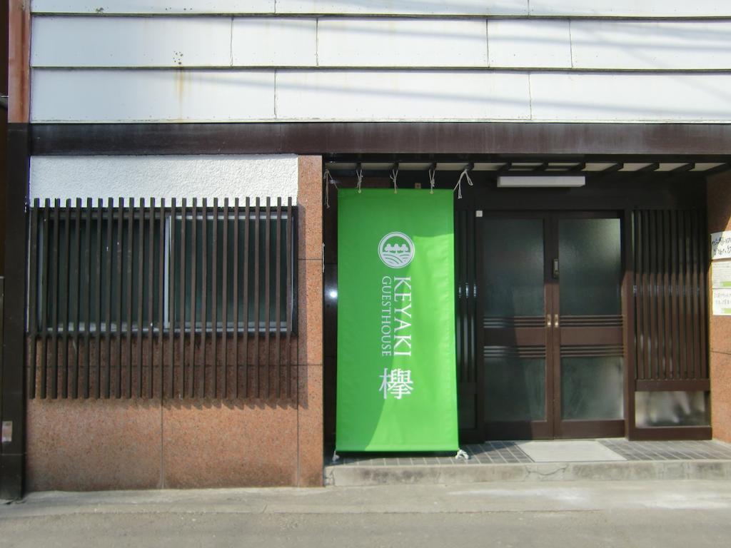 Keyaki Guest House Sendai Exterior foto