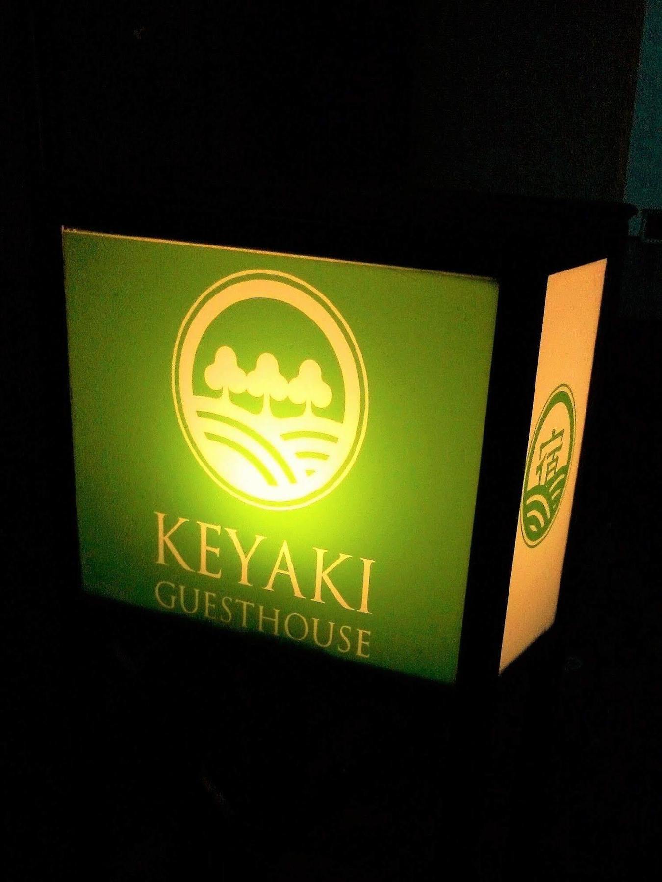 Keyaki Guest House Sendai Exterior foto